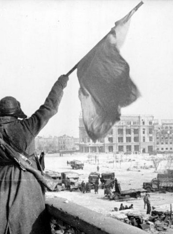 День воинской славы России. Победа в Сталинградской битве